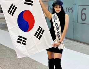 2021 미스월드 세계대회 한국대표 - 홍태라